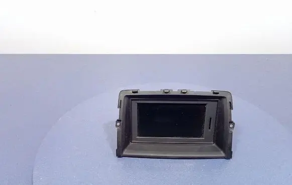 Radio/CD/DVD/GPS head unit