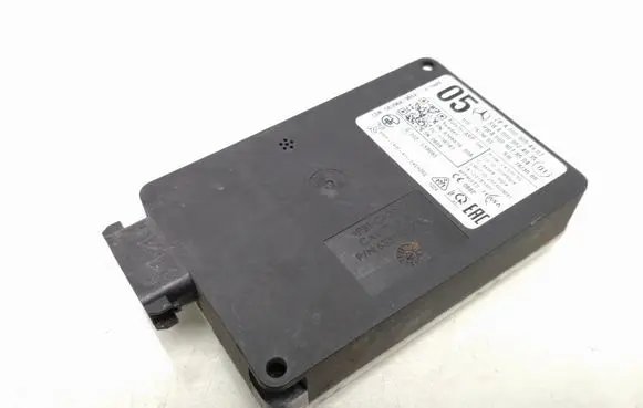 Blind spot module