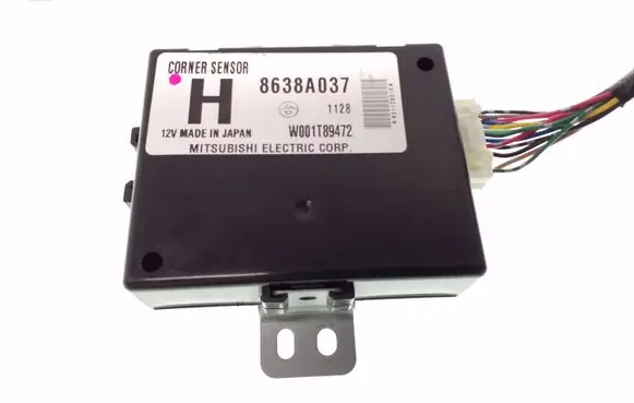 Mitsubishi ASX Other control units/modules 8638A037