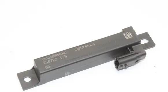 Nissan X-Trail T33 Keyless system antenna 285E76XJ0A