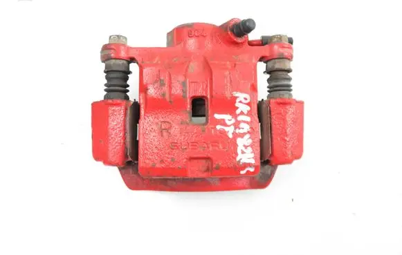 Subaru Impreza III Rear brake caliper 