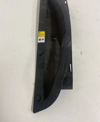 Jaguar F-Pace Air intake duct part GX739H724AA