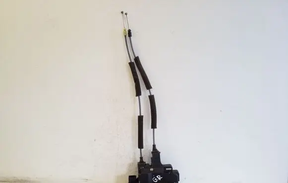 Rear door lock