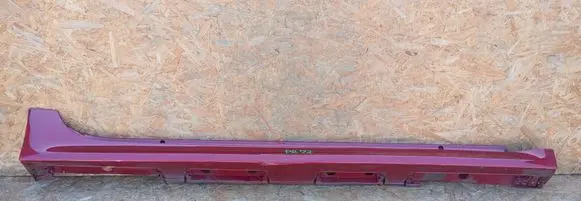 Toyota Yaris XP210 Front sill (body part) 75850-K0080 PR72 75850K0080