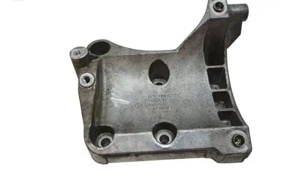Other engine bay part
