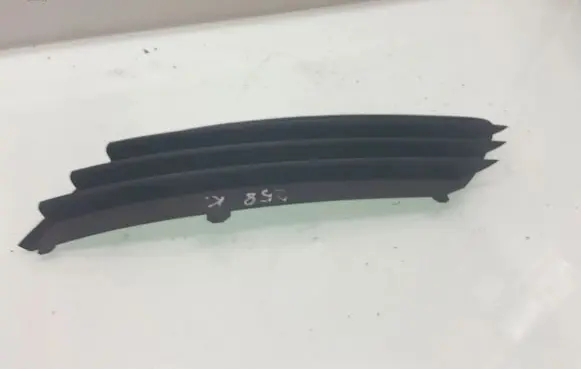 Opel Astra H Front bumper lower grill 13117250 375768702
