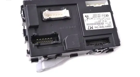 Land Rover Range Rover Sport L494 Central body control module 116RAI000258