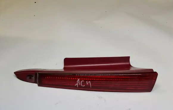 Citroen C4 I Rear tail light reflector 9655863880