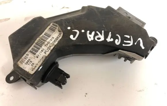 Opel Vectra C Heater blower motor/fan resistor 73421312