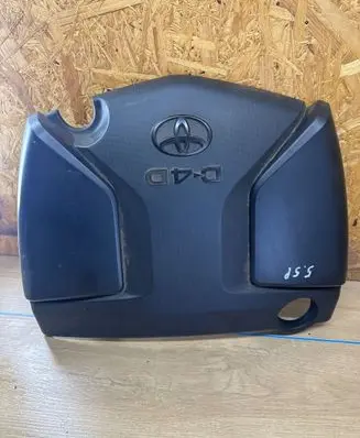 Toyota Auris E180 Engine cover (trim)
