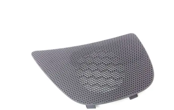 Side speaker trim/cover