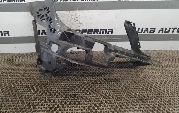 Mercedes-Benz C W204 Front bumper mounting bracket A2048850865 RS09196