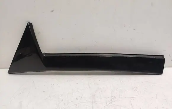 Citroen C4 Grand Picasso Tailgate trim 9801010277