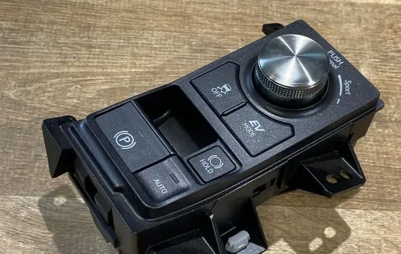 Lexus NX ESP (stability program) switch 75H322