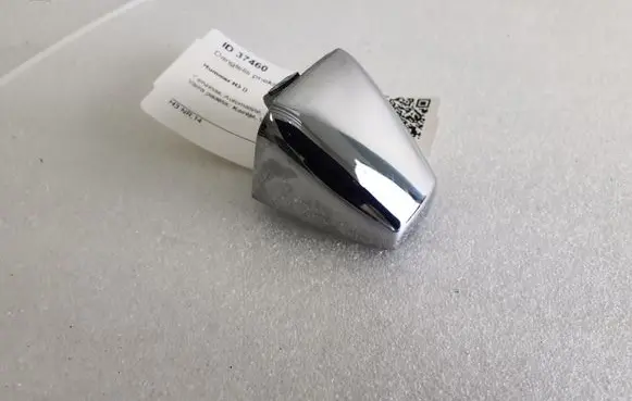 Hummer H3 Front door handle cover 