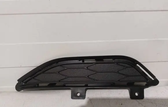 Ford Edge II Front bumper lower grill FT4B17B968BAW FT4Z17B968BA