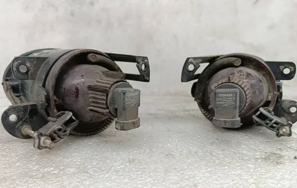 Front fog light