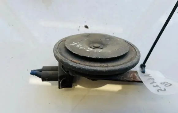 Mitsubishi Space Star Horn signal