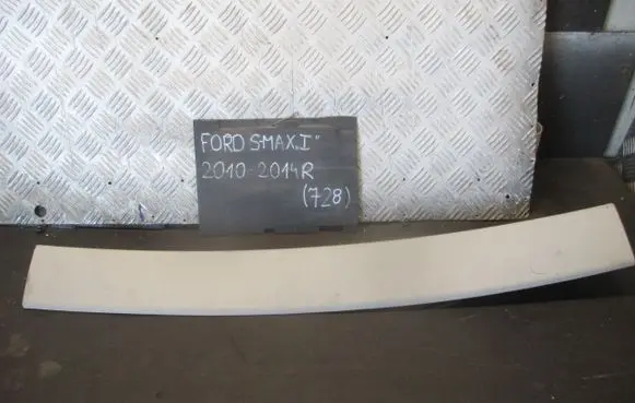 Ford S-MAX Bottom trim 6M21R46404