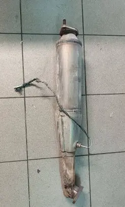 Hyundai Kona I Catalyst/FAP/DPF particulate filter K02U000