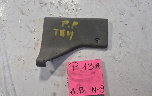 Volkswagen Transporter - Caravelle T4 Other interior part 701867238