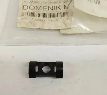Mercedes-Benz S W126 Sill supporting ledge 0049887778