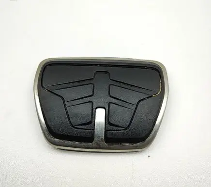 BMW X6 G06 Brake pedal 567008320 56700832003