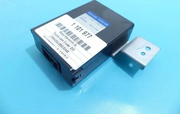 Central body control module