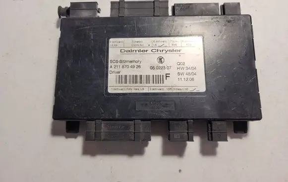Seat control module