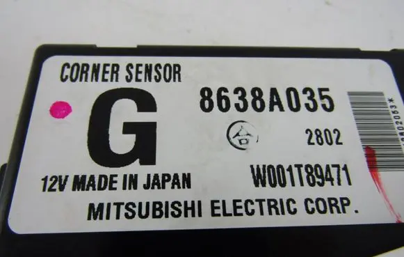 Mitsubishi ASX Parking PDC control unit/module 8638A035