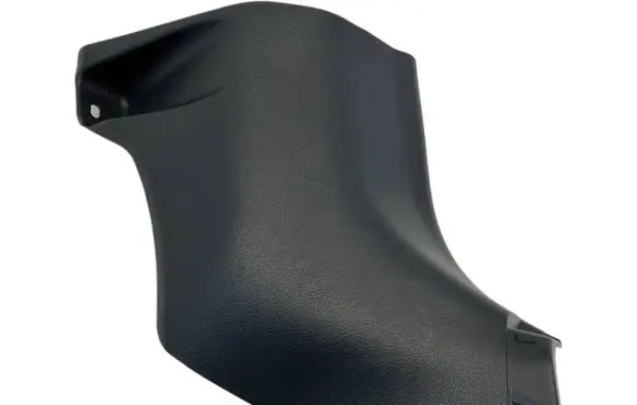 Toyota Yaris XP210 Foot area side trim 62111K0030