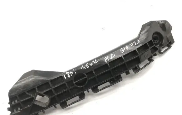 Toyota Yaris Front bumper mounting bracket 525750D460