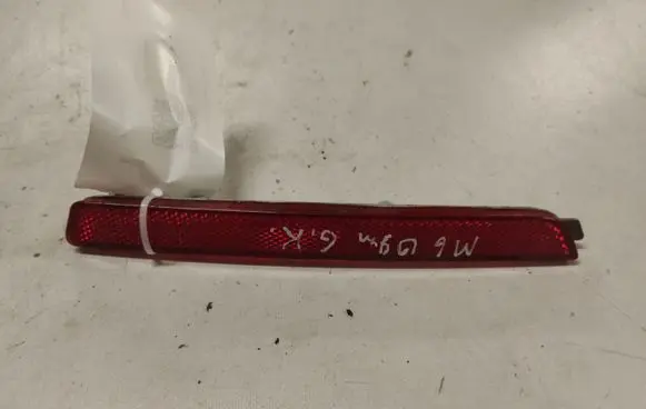 Mazda 6 Rear tail light reflector P4526A
