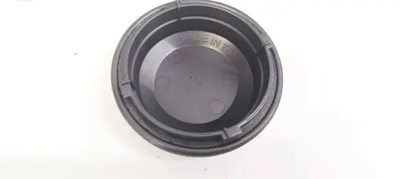Chevrolet Captiva Headlight/headlamp dust cover 