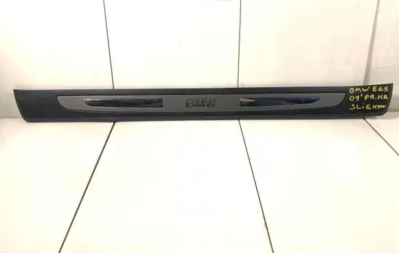 BMW 7 E65 E66 Front sill trim cover 8223551