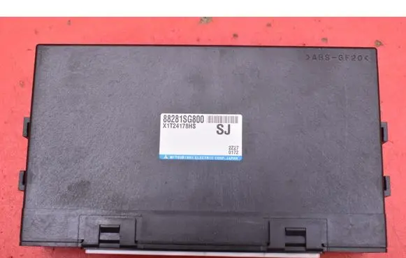 Subaru Forester SJ Comfort/convenience module 88281SG800
