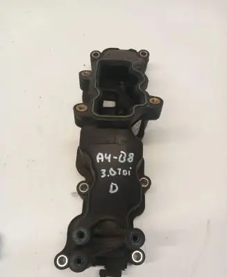 Intake manifold