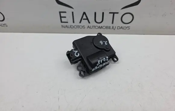 Air flap motor/actuator
