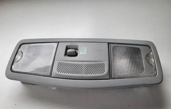 Mitsubishi ASX Front seat light