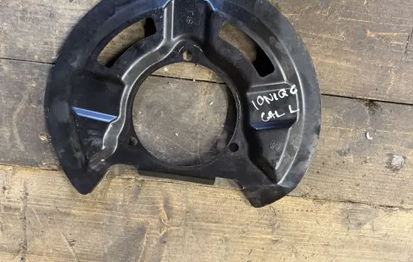 Other rear suspension part