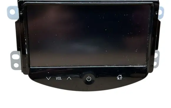 Radio/CD/DVD/GPS head unit