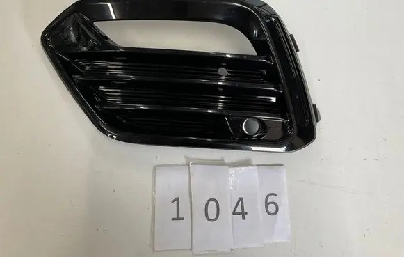 Seat Ateca Front fog light trim/grill 575853665T