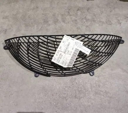 Other engine part