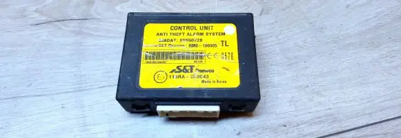 Alarm control unit/module