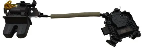 Tailgate/trunk/boot lock/catch/latch