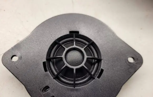 Panel speaker