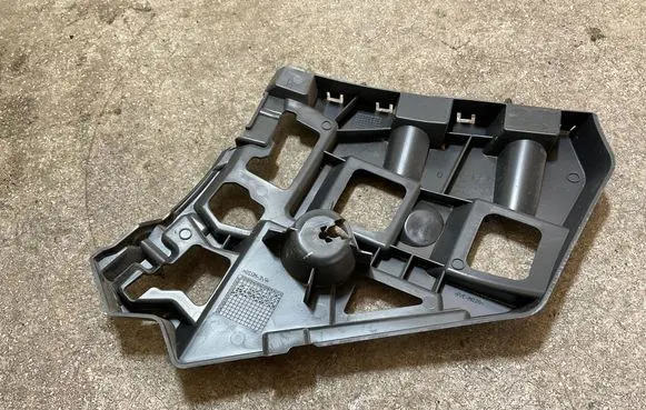 Citroen C4 III e-C4 Rear bumper mounting bracket 9830714280 087444