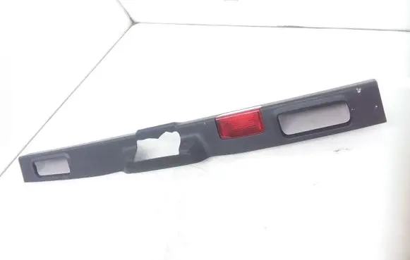 Mercedes-Benz B W245 Bottom trim A1697400793