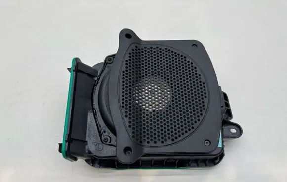 BMW 5 G30 G31 G38 Subwoofer speaker 192529