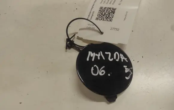 Mazda 5 Front tow hook cap/cover C23550A11